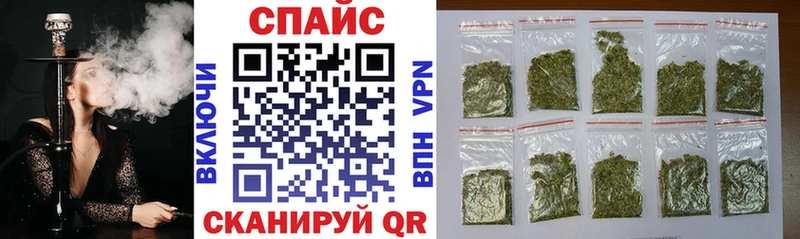 БУТИРАТ BDO Льгов