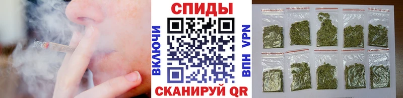 наркошоп  Льгов  KRAKEN tor  мориарти формула  Бутират 1.4BDO 
