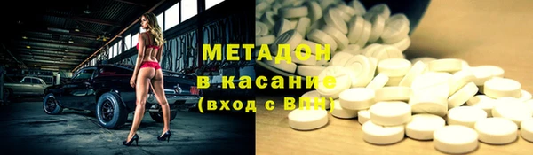mix Алзамай