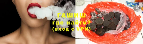 гидропоника Алексин