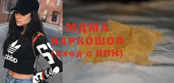 гидропоника Алексин