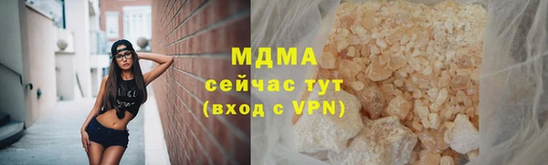 mix Алзамай