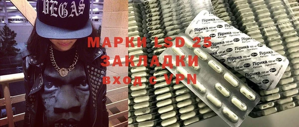 гидропоника Алексин