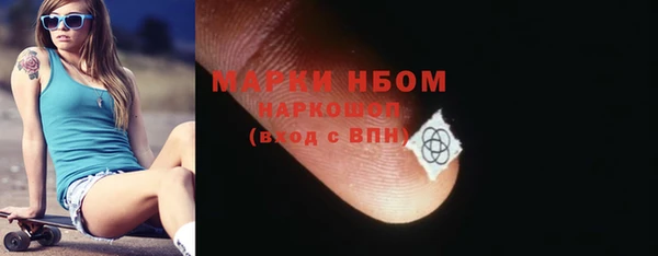 mix Алзамай