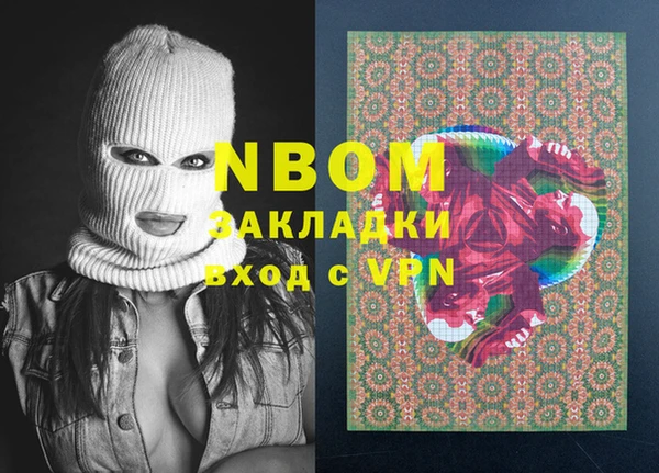 mix Алзамай
