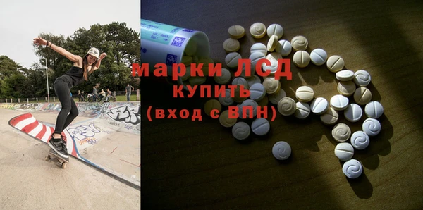 гидропоника Алексин