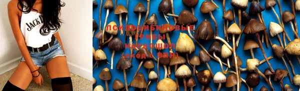 mix Алзамай